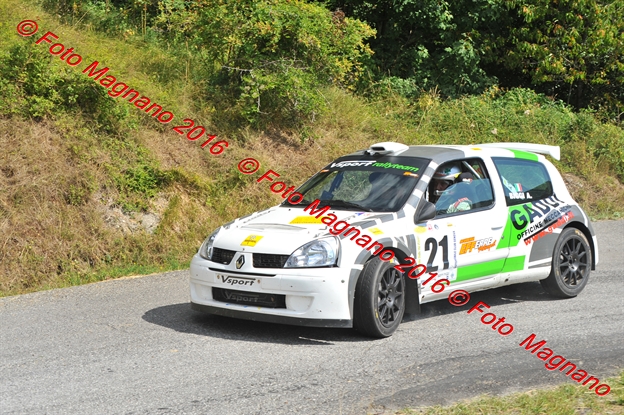 DSC_1548.JPG